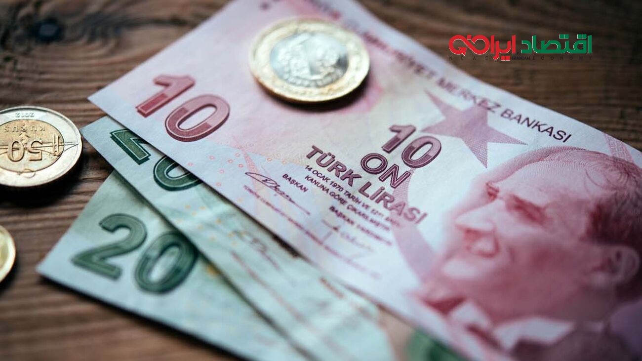 قیمت لیر ترکیه به تومان، امروز چهارشنبه 23 خرداد 1403 