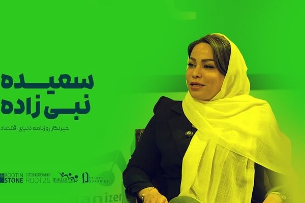 دفاع ۱۲ روزه شرکت‌های پخش از جامعه مصرف