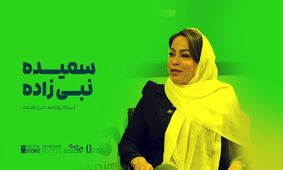 دفاع ۱۲ روزه شرکت‌های پخش از جامعه مصرف