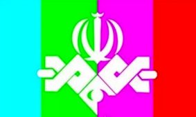 انتقاد تند روزنامه اصولگرا به صداوسیما؛ چرا به چهره‌های سیاسی اتهام می‌زنند؟