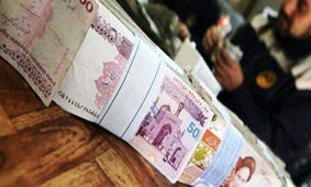 مبلغ دقیق عیدی امسال اعلام شد / فرمول محاسبه مبلغ عیدی برای بازنشستگان !