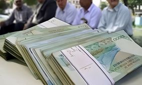 فوری / سالمندان بالای ۷۵ سال دیگر وام نمی‌گیرند