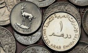قیمت درهم امارات امروز یکشنبه 27 مهر 1404