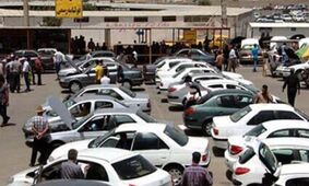 آغاز فروش خودرو مختص متقاضیان طرح جوانی جمعیت و خودروهای فرسوده