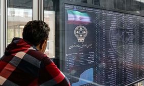 پیش بینی بورس یکشنبه ۷ اردیبهشت ۱۴۰۴ / صعود ادامه دارد؟