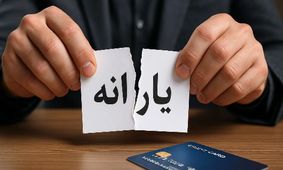 هشدار تکان‌ دهنده قالیباف / دهک‌های ۱ تا ۹ در خطر!