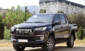 آخرین قیمت انواع خودرو فوتون + جدول
