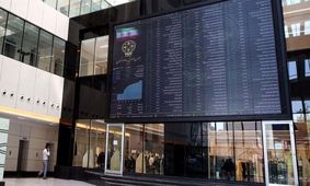 پیش بینی بورس  امروز یکشنبه ۱۶ اردیبهشت ۱۴۰۳ / جولان ناامیدی ادامه دارد؟