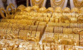 پیش بینی قیمت طلا امروز 15 مهر ماه