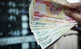 دینار عراق امروز چند شد؟