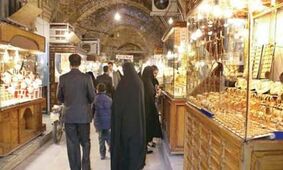 قیمت انواع سکه امروز ۷ مهر ۱۴۰۴  در بازار آزاد  / طلای ۱۸ عیار چند؟