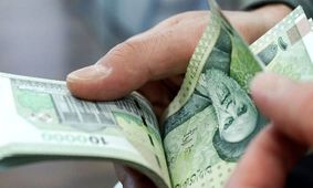 زمان دقیق پرداخت کسورات معوقه بازنشستگان اعلام شد