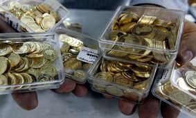 قیمت جدید سکه، نیم سکه و ربع سکه امروز ۱۱ اردیبهشت ۱۴۰۳ 