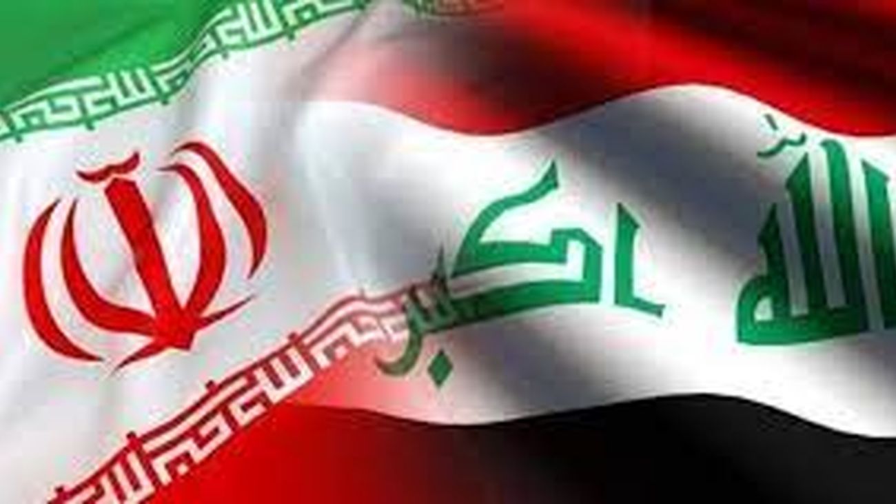 فوری / پول های بلوکه شده ایران در عراق آزاد شد+جرئیات!