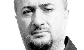 گذشته و آینده بانک آینده