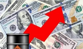 قیمت جهانی نفت امروز  ۲۱ مهر ۱۴۰۴