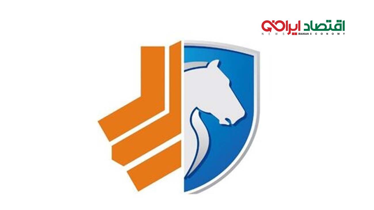 قیمت محصولات ایران‌خودرو و سایپا امروز  ۲۷ آذر/ کدام ماشین ها گران و ارزان شدند؟ + جدول