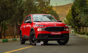 400 میلیون بده ری را سوار شو!
