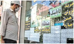 رویای خانه دار شدن مستاجران به کابوس تبدیل شد!