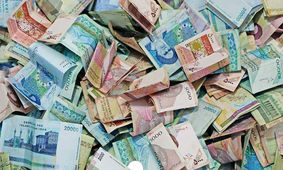 اطلاعیه مهم سازمان تامین‌ اجتماعی برای بازنشستگان
