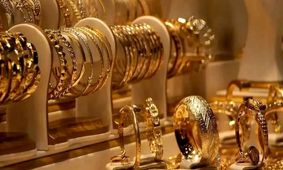 قیمت طلا و سکه  امروز شنبه ۱۰ آبان ۱۴۰۴