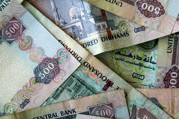 قیمت درهم امروز پنجشنبه 18 دی 1404