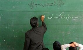 بالاخره پاداش بازنشستگی یک‌ جا واریز شد 