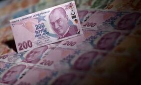 قیمت لیر ترکیه امروز شنبه 15 آذر 1404