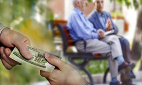 قابل توجه بازنشستگان / جزئیات میزان عیدی بازنشستگان مشخص شد
