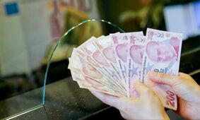 قیمت لیر ترکیه امروز چهارشنبه 12 آذر 1404