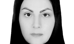 خروج از لیست سیاه