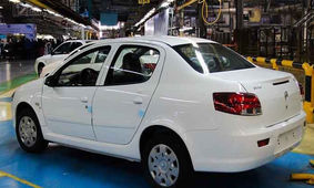 بررسی نوسانات قیمت رانا امروز ۶ خرداد ۱۴۰۳ در بازار آزاد تهران+جدول قیمت