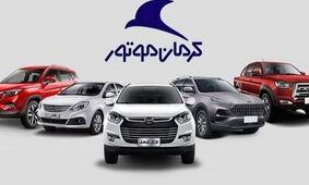 فروش اقساطی کرمان موتور به مناسبت روزمادر فقط با پیش پرداخت 100 میلیونی 
