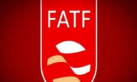 ترامپ بالاخره تکلیف FATF را روشن کرد!