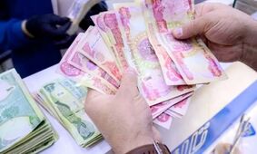 قیمت دینار عراق به تومان امروز سه شنبه ۴ شهریور ۱۴۰۴