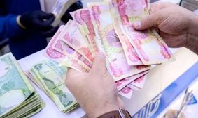 قیمت دینار عراق به تومان امروز سه شنبه ۴ شهریور ۱۴۰۴