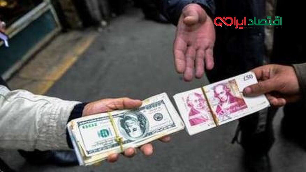 قیمت دلار، قیمت یورو و ارزهای دیگر امروز ۲۹ مرداد ۱۴۰۲  + جدول قیمت
