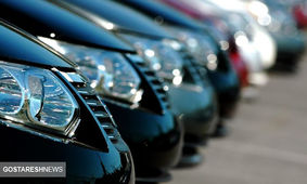 خبر مهم برای جانبازان / ثبت نام خودروهای وارداتی آغاز شد + جزییات
