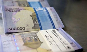 شرایط دریافت وام یارانه 150 میلیونی برای دهک های 1 تا 7 اعلام شد+ مبلغ اقساط
