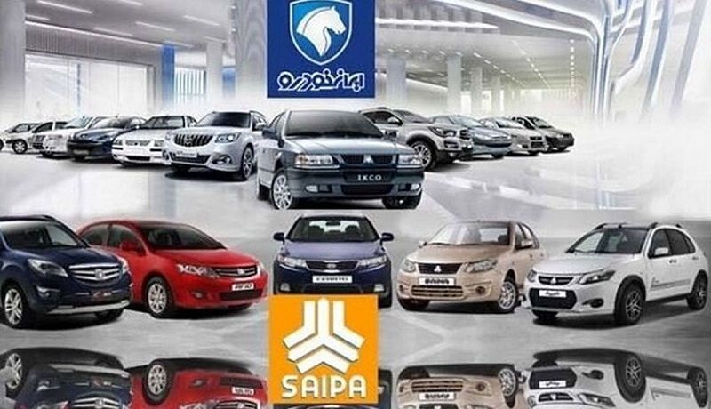قیمت خودروهای سایپا و ایران خودرو امروز پنجشنبه ۲۷ مهر ۱۴۰۲ / کوییک،سمند،چانگان،هایما و پژو ۲۰۶ چند؟ + جدول قیمت ها