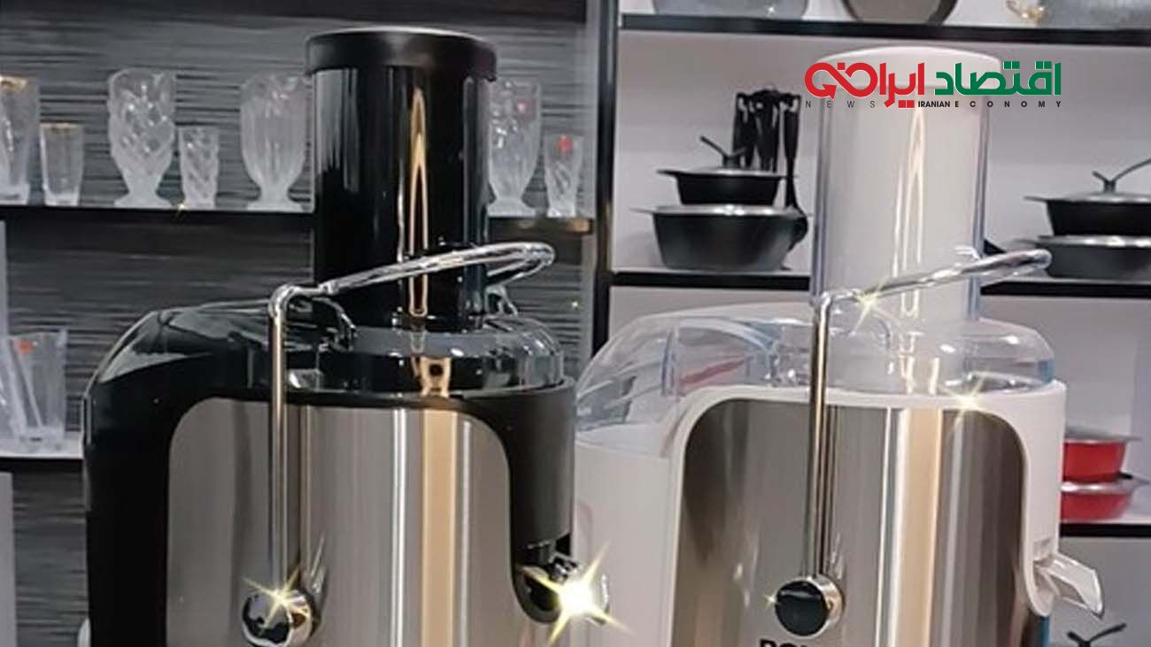 قیمت آبمیوه گیری امروز ۱۱ مرداد ۱۴۰۳ + جدول 