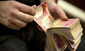 قیمت دینار عراق امروز دوشنبه 15 دی 1404