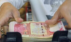قیمت روز ارز اربعین اعلام شد + نحوه خرید دینار عراق