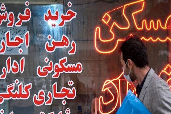 بحران اجاره‌بها/چرا مستاجران به حاشیه شهرها کوچ می‌کنند؟