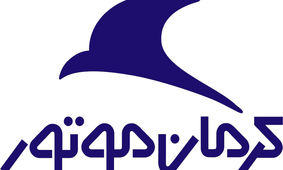 قیمت فروش فوق‌العاده 3 خودرو از فردا دوشنبه 8 اسفند 1402 + جدول 