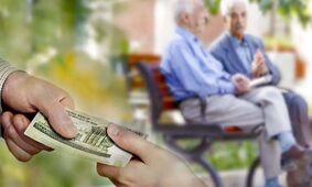 بازنشستگان بخوانند / معوقات بازنشستگان چه زمانی واریز می‌شود؟