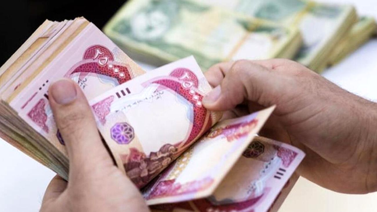قیمت دینار عراق به تومان امروز پنجشنبه ۱۲ تیر ۱۴۰۴