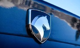 فروش لیزینگی محصولات ایران خودرو با وام 280 میلیونی و اقساط 36 ماهه