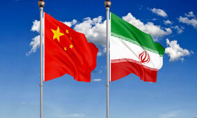 سودای چین برای ابرقدرت آبی شدن