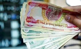 قیمت دینار عراق امروز یکشنبه 26 بهمن 1404